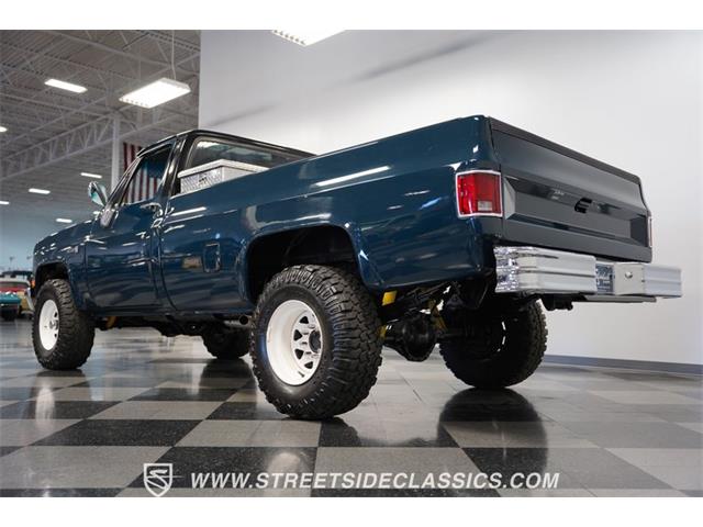 1985 GMC K2500 Sierra (CC-1772239) for sale in Concord, North Carolina