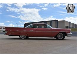 1959 Pontiac Bonneville (CC-1772343) for sale in O'Fallon, Illinois