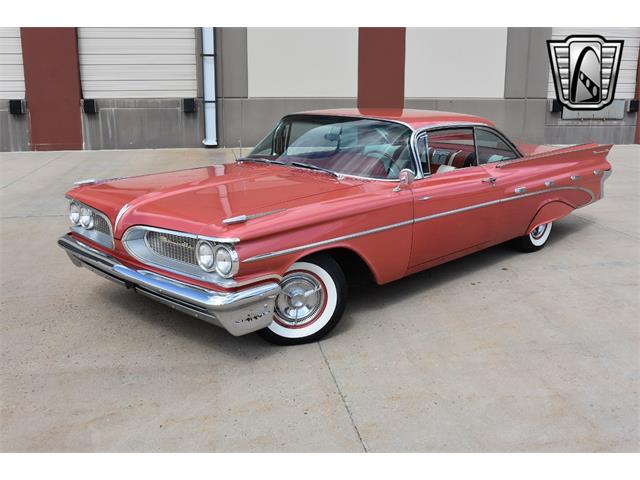 1959 Pontiac Bonneville (CC-1772343) for sale in O'Fallon, Illinois
