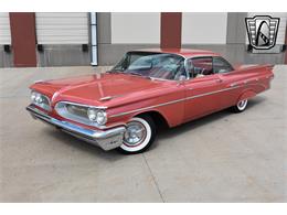 1959 Pontiac Bonneville (CC-1772343) for sale in O'Fallon, Illinois