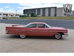 1959 Pontiac Bonneville (CC-1772343) for sale in O'Fallon, Illinois