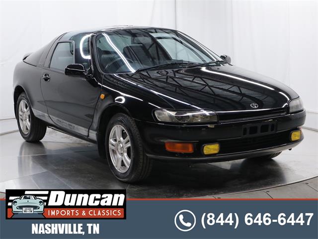 1994 Toyota Sera (CC-1772397) for sale in Christiansburg, Virginia