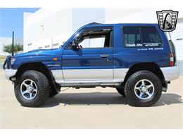 1998 Mitsubishi Pajero (CC-1772425) for sale in O'Fallon, Illinois