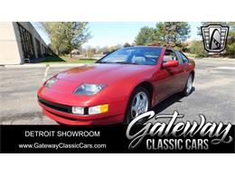 1991 Nissan 300ZX (CC-1772758) for sale in O'Fallon, Illinois