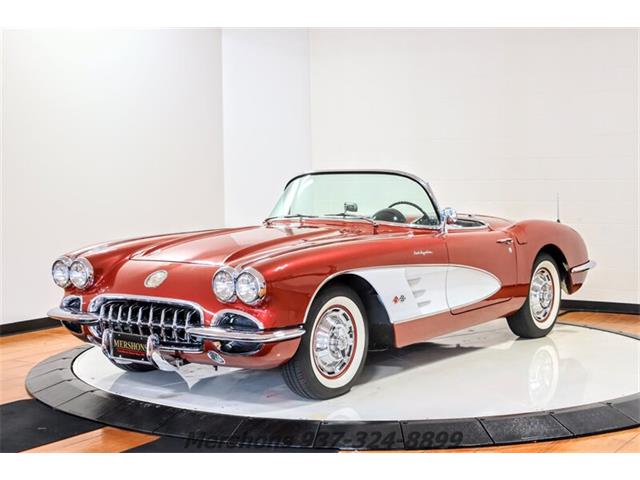 1960 Chevrolet Corvette (CC-1773000) for sale in Springfield, Ohio