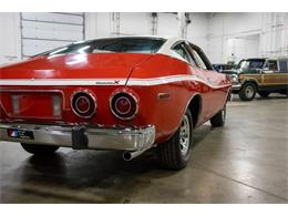 1975 AMC Matador (CC-1773421) for sale in Kentwood, Michigan