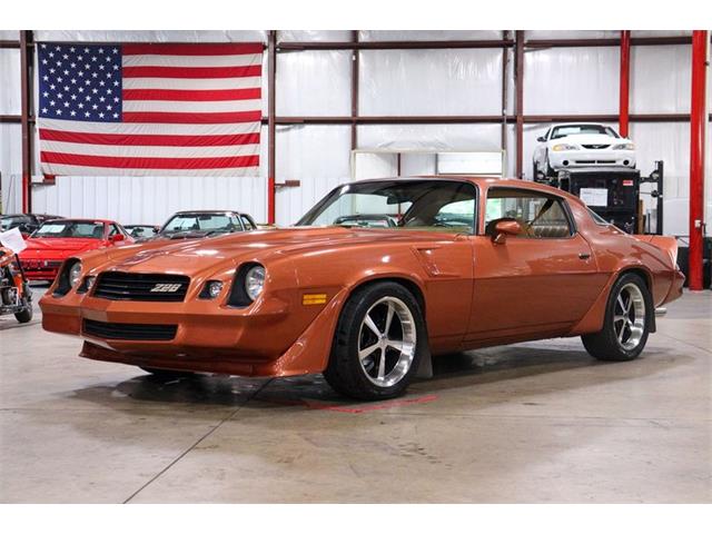 1980 Chevrolet Camaro (CC-1773429) for sale in Kentwood, Michigan