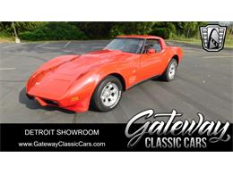 1979 Chevrolet Corvette (CC-1774490) for sale in O'Fallon, Illinois