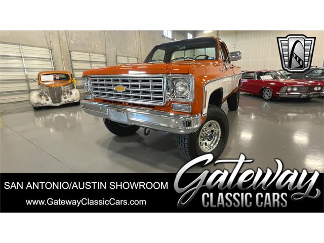 1976 Chevrolet Cheyenne (CC-1774743) for sale in O'Fallon, Illinois