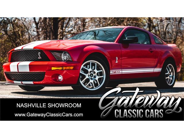 2008 Ford Mustang (CC-1770624) for sale in O'Fallon, Illinois