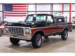 1979 Ford F150 (CC-1776603) for sale in Kentwood, Michigan