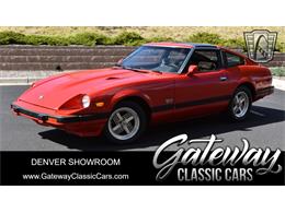 1982 Datsun 280ZX (CC-1776697) for sale in O'Fallon, Illinois