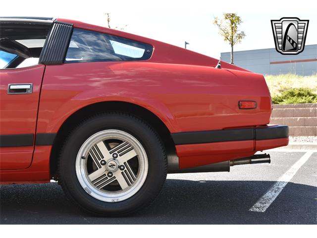 1982 Datsun 280ZX for Sale | ClassicCars.com | CC-1776697