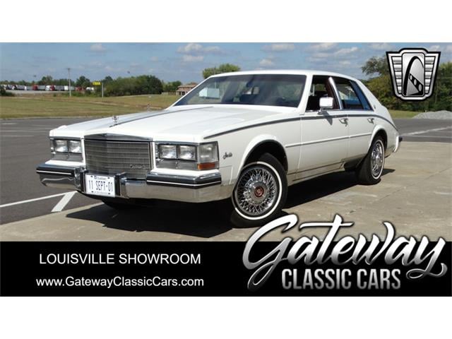 1985 Cadillac Seville (CC-1776858) for sale in O'Fallon, Illinois