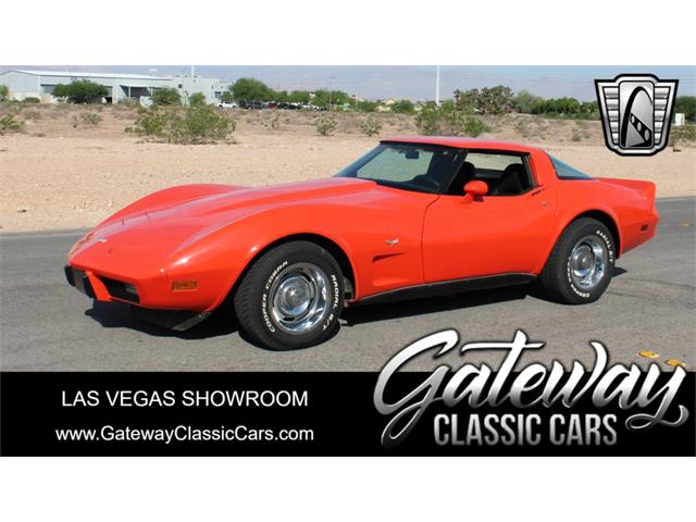 1979 Chevrolet Corvette (CC-1776896) for sale in O'Fallon, Illinois