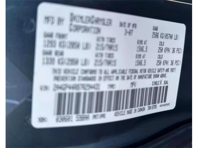 2007 Chrysler Town & Country (CC-1776987) for sale in Woodbury, New Jersey