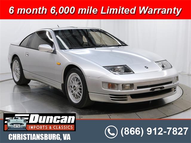 1989 Nissan Fairlady Z 300ZX (CC-1778001) for sale in Christiansburg, Virginia