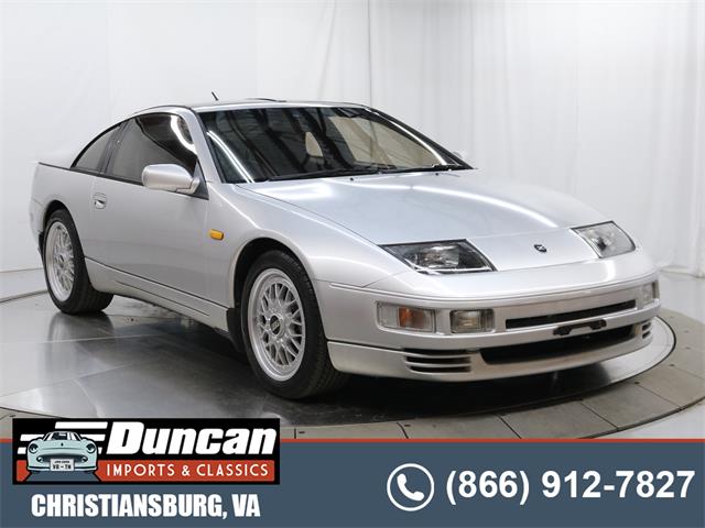 1989 Nissan Fairlady Z 300ZX (CC-1778001) for sale in Christiansburg, Virginia