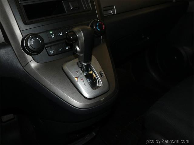 2011 Honda CRV (CC-1778567) for sale in Addison, Illinois