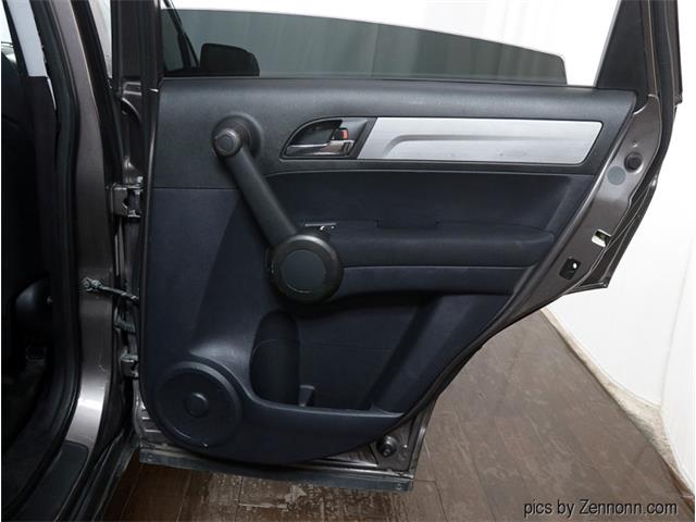 2011 Honda CRV (CC-1778567) for sale in Addison, Illinois