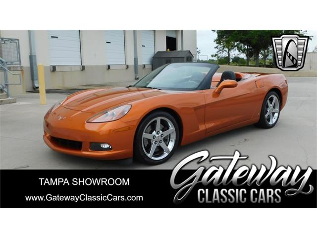 2007 Chevrolet Corvette (CC-1779249) for sale in O'Fallon, Illinois