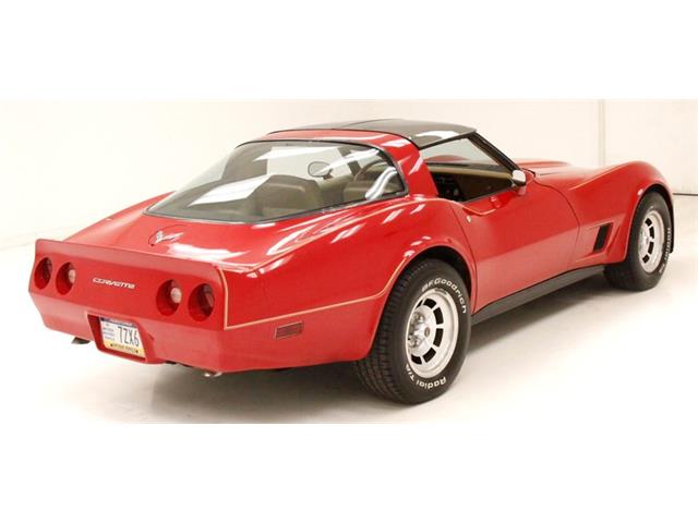 1981 Chevrolet Corvette (CC-1779894) for sale in Morgantown, Pennsylvania