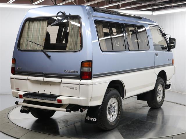 1989 Mitsubishi Delica (CC-1779996) for sale in Christiansburg, Virginia