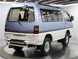 1989 Mitsubishi Delica (CC-1779996) for sale in Christiansburg, Virginia