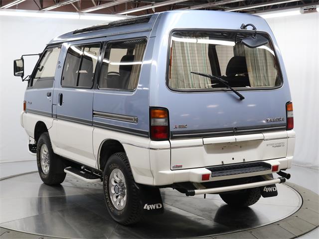 1989 Mitsubishi Delica (CC-1779996) for sale in Christiansburg, Virginia