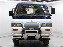 1989 Mitsubishi Delica (CC-1779996) for sale in Christiansburg, Virginia