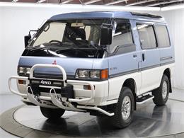 1989 Mitsubishi Delica (CC-1779996) for sale in Christiansburg, Virginia