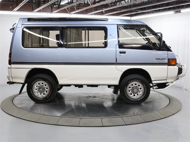 1989 Mitsubishi Delica (CC-1779996) for sale in Christiansburg, Virginia