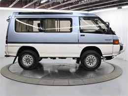 1989 Mitsubishi Delica (CC-1779996) for sale in Christiansburg, Virginia