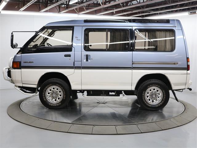 1989 Mitsubishi Delica (CC-1779996) for sale in Christiansburg, Virginia