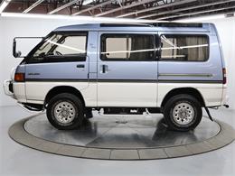 1989 Mitsubishi Delica (CC-1779996) for sale in Christiansburg, Virginia