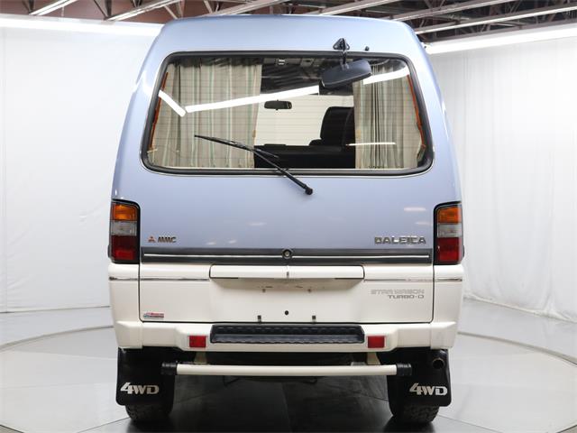 1989 Mitsubishi Delica (CC-1779996) for sale in Christiansburg, Virginia