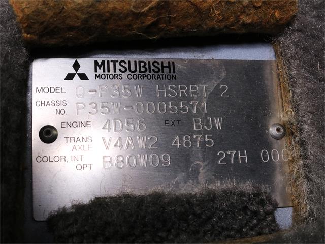 1989 Mitsubishi Delica (CC-1779996) for sale in Christiansburg, Virginia