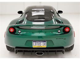 2014 Lotus Evora (CC-1781414) for sale in Morgantown, Pennsylvania