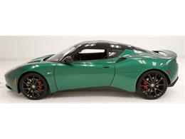 2014 Lotus Evora (CC-1781414) for sale in Morgantown, Pennsylvania