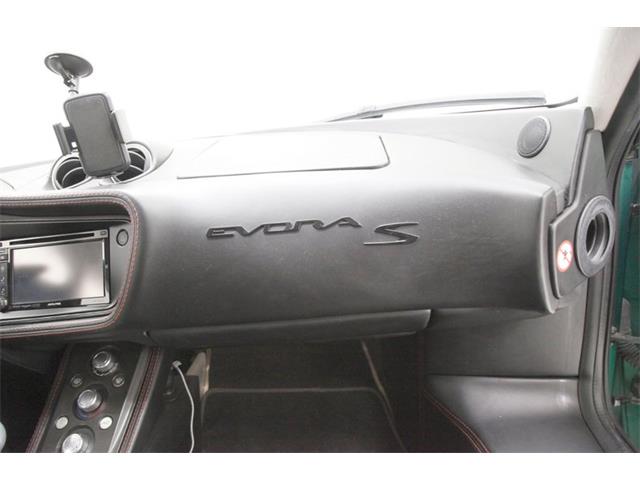 2014 Lotus Evora (CC-1781414) for sale in Morgantown, Pennsylvania