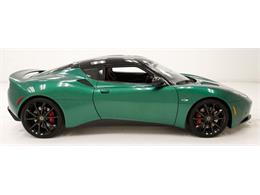 2014 Lotus Evora (CC-1781414) for sale in Morgantown, Pennsylvania