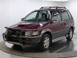 1995 Mitsubishi RVR (CC-1780018) for sale in Christiansburg, Virginia