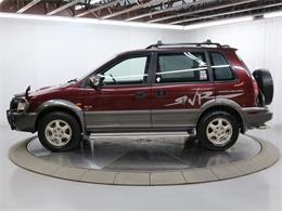 1995 Mitsubishi RVR (CC-1780018) for sale in Christiansburg, Virginia
