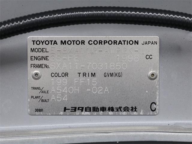 1996 Toyota Rav4 (CC-1781963) for sale in Christiansburg, Virginia