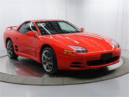 1995 Mitsubishi GTO (CC-1780002) for sale in Christiansburg, Virginia