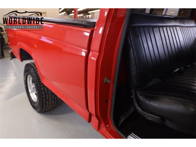 1981 Ford F250 for Sale | ClassicCars.com | CC-1782185