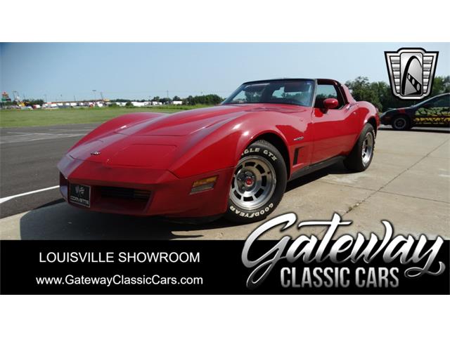 1982 Chevrolet Corvette (CC-1783039) for sale in O'Fallon, Illinois