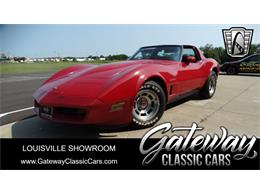1982 Chevrolet Corvette (CC-1783039) for sale in O'Fallon, Illinois