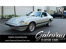 1982 Datsun 280ZX (CC-1783842) for sale in O'Fallon, Illinois