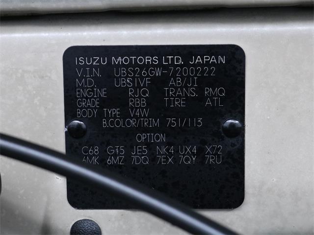 1998 Isuzu Trooper (CC-1784395) for sale in Christiansburg, Virginia